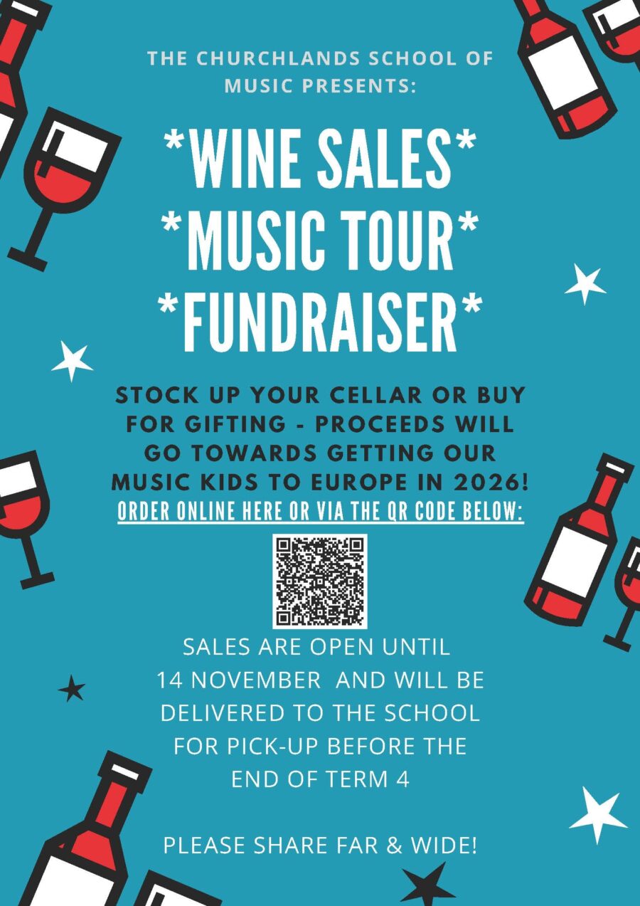 Music Tour 2026 Fundraiser